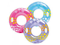 Круг для плавання надувної дитячої Зірки, Intex 59256NP, для дітей від 8 років, Пакет малинка, Надувний круг для