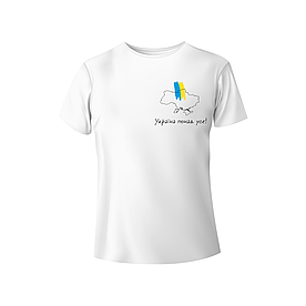 Bono футболка жіноча 950102 принт Україна понад усе