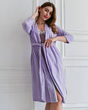 Халат велюр для вагітних та годуючих матусь "Мамин Дім", фото 2