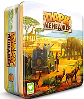 Настольная игра iGAMES - Парк Менеджер / Habitats (Укр)