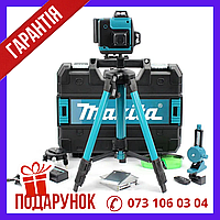 Аккумуляторный лазерный нивелир Makita 3D-4D уровень 3.7V 5AH АКБ уровень со штативом Макита