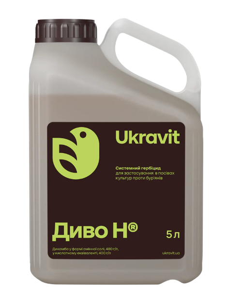 Диво Н Післясходовий гербіцид широкого спектра дії, фото 1