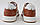 Светло коричневые кеды кроссовки мужская обувь больших размеров 46 47 48 Rosso Avangard Puran Browny Perf BS, фото 4
