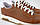 Светло коричневые кеды кроссовки мужская обувь больших размеров 46 47 48 Rosso Avangard Puran Browny Perf BS, фото 7