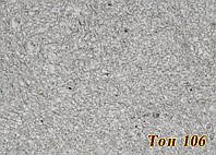 Жидкие обои Тон 106 теплый серый Лофт. "Новый Тон"