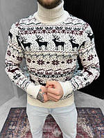 Новогодний мужской белый свитер под горло с оленями