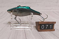 Воблер Rapala Rattlin Rap 70S 70 mm, 16g