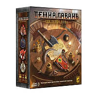 Настольная игра Lord of Boards - Темная гавань. Челюсти льва / Gloomhaven Jaws of the Lion (Укр)