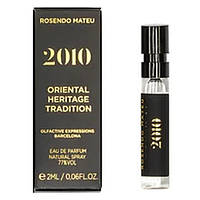 Rosendo Mateu 2010 Парфумована вода (пробник) 2ml (8436603740258)