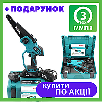 Аккумуляторная мини-пила Makita DUC190ZW 36V 6Аh шина 15см с полуавтоматической смазкой цепи