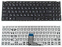 Клавиатура для ноутбука ASUS Y5100UB Y5100UF (51149)