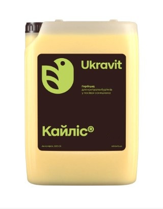 Кайліс Новітній гербіцид для досходового та післясходового контролю однорічних дводольних бур’янів, фото 1