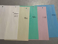 Вертикальні жалюзі 127мм