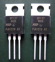 Сімістор BT137-600E TO220