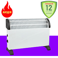 Обогреватель электрический конвекторный бытовой Convector Heater, обогреватель конвекционный для дома