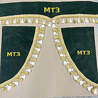 Штори МТЗ зелені (ламбрекен лобового скла, куточки бічного скла) МТЗ