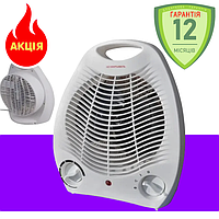 Обогреватель электрический тепловентилятор Fan Heater, Мощная настольная дуйка для отопления комнаты и офиса