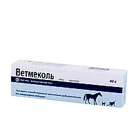 Мазь Ветмеколь C107 для собак, кошек и лошадей антибактериальная, ранозаживляющая БХФЗ 40г 512059