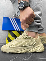 Adidas Originals Ozelia