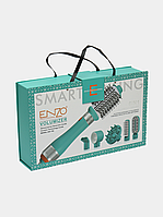 Фен МУЛЬТИСТАЙЛЕР Enzo EN 750 Volumizer 6 В 1 Blow-out Brush