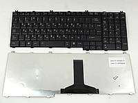 Клавиатура для ноутбука TOSHIBA Qosmio G50 (89676)