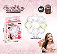 Набір страз для прикрашання "Sparkling" арт. 861-1, фото 2