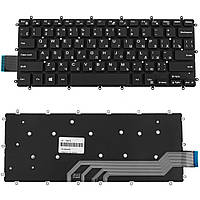 Клавиатура для ноутбука Dell Inspiron 5379 (52232)
