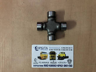 6430-3444063 Хрестовина кермового карданного вала МАЗ 5440, 6430, 4370 ЗУБРЕНОК у зборі з чашками