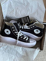 Converse CTAS Move Hi Black w