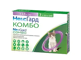 NexGard Combo (Нексгард Комбо) спот-он краплі від бліх, кліщів та гельмінтів для кішок