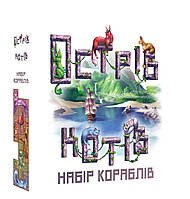 Настольная игра Geekach - Остров кошек: Набор кораблей / The Isle of Cats: Boat Pack (дополнение) (Укр)