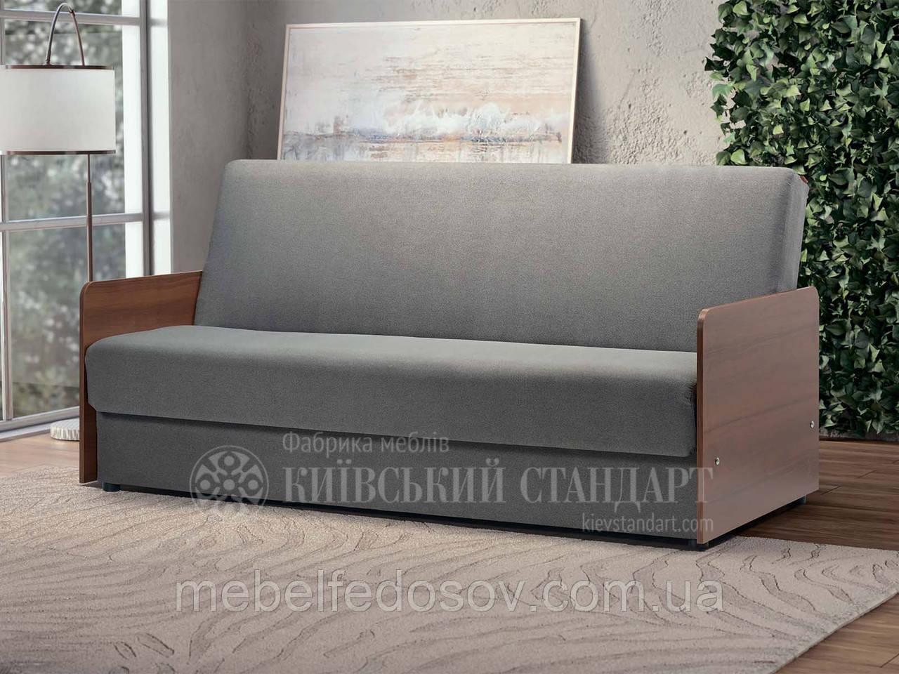 Диван прямий Книжка VIP (Кіївський стандарт) 1900х950х950 (сп.1200х1850) мм, фото 1
