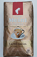 Кава Julius Meinl Vienna Caffe Crema  в зернах 1 кг
