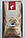 Кава Julius Meinl Vienna Caffe Crema в зернах 1 кг, фото 3