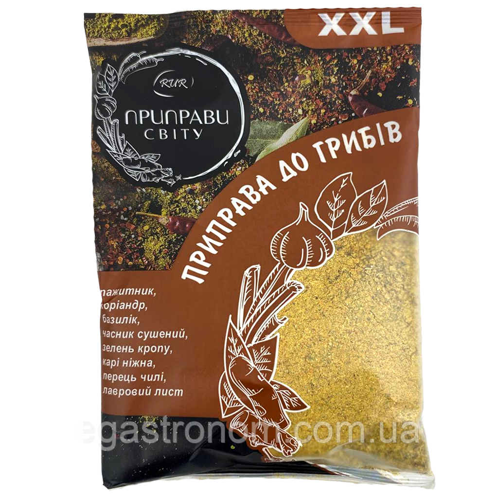 Приправа до грибів Приправи Світу 100g 15шт/ящ (Код: 00-00016306)
