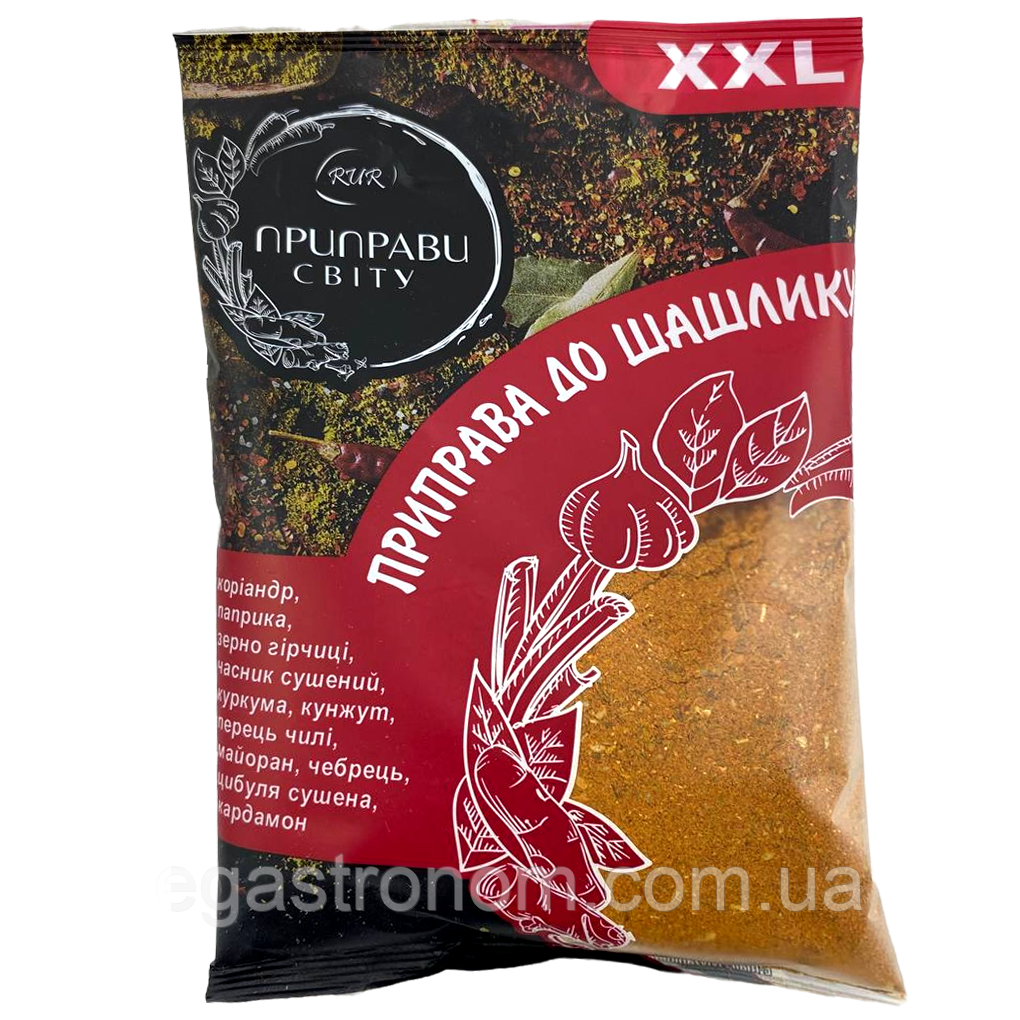 Приправа до шашлику Приправи Світу 100g 15шт/ящ (Код: 00-00016311)