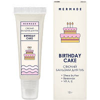 Бальзам для губ Mermade Birthday Cake 10 г 4820241302024 d