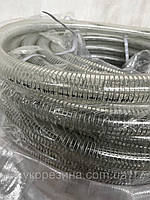 Рукав напірно-всмоктуючий харчовий прозорий ПВХ PLUTONE A 12x18 мм