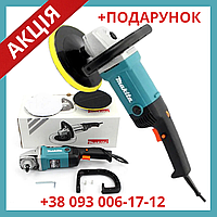 Полировальная шлифмашина Makita 9227CB 1200 Вт 3000 об/мин Шлифмашина с регулятором оборотов Макита