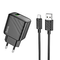 Сетевое Зарядное Устройство Hoco CS21A 1USB QC 18W+USB to Micro