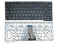 Клавиатура для ноутбука Lenovo IdeaPad E40-70 (20375)