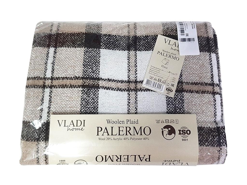 Плед вовняний Vladi - Палермо №4 Crocus біло-пісочно-касторовий 140*200 полуторний оптом, фото 1
