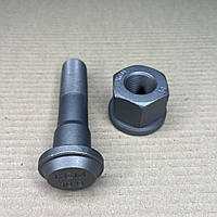 Болт кріплення колеса задній КрАЗ з гайкою (єврошпилька) НЧ 6510-3104008-10