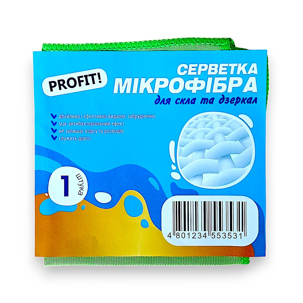 Серветка мікрофібра для скла 30х30 см ТМ Profit