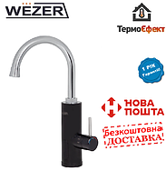 Проточный водонагреватель WEZER RCH-214-BLACK поворотный излив, 3.3 кВт