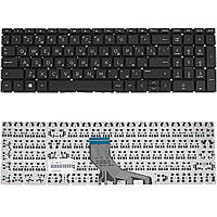 Клавиатура для ноутбука HP 17-CA (101378)