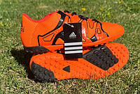 Сороконожки подростковые Adidas 37-41 размеры 0068АДМ