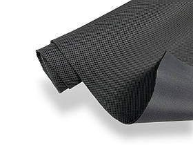 Тканина сітка кроссовочна Aria 370 г/м2 Туреччина колір темно сірий