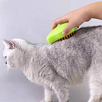 Паровая массажная щетка для вычесывания шерсти кошек и собак 3 в 1 зеленая USB, расческа для груминга