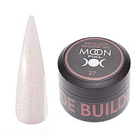 Моделирующий гель для ногтей с поталью Moon Full Brocade Builder gel 30 мл - 27